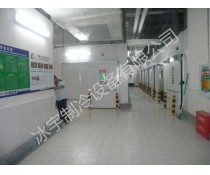 冷庫(kù)-冷庫(kù)設(shè)備