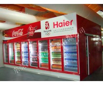 奧運(yùn)冷庫(kù)圖